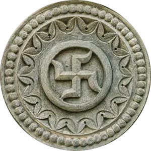 PSICHORA: Persian stone carved swastika.