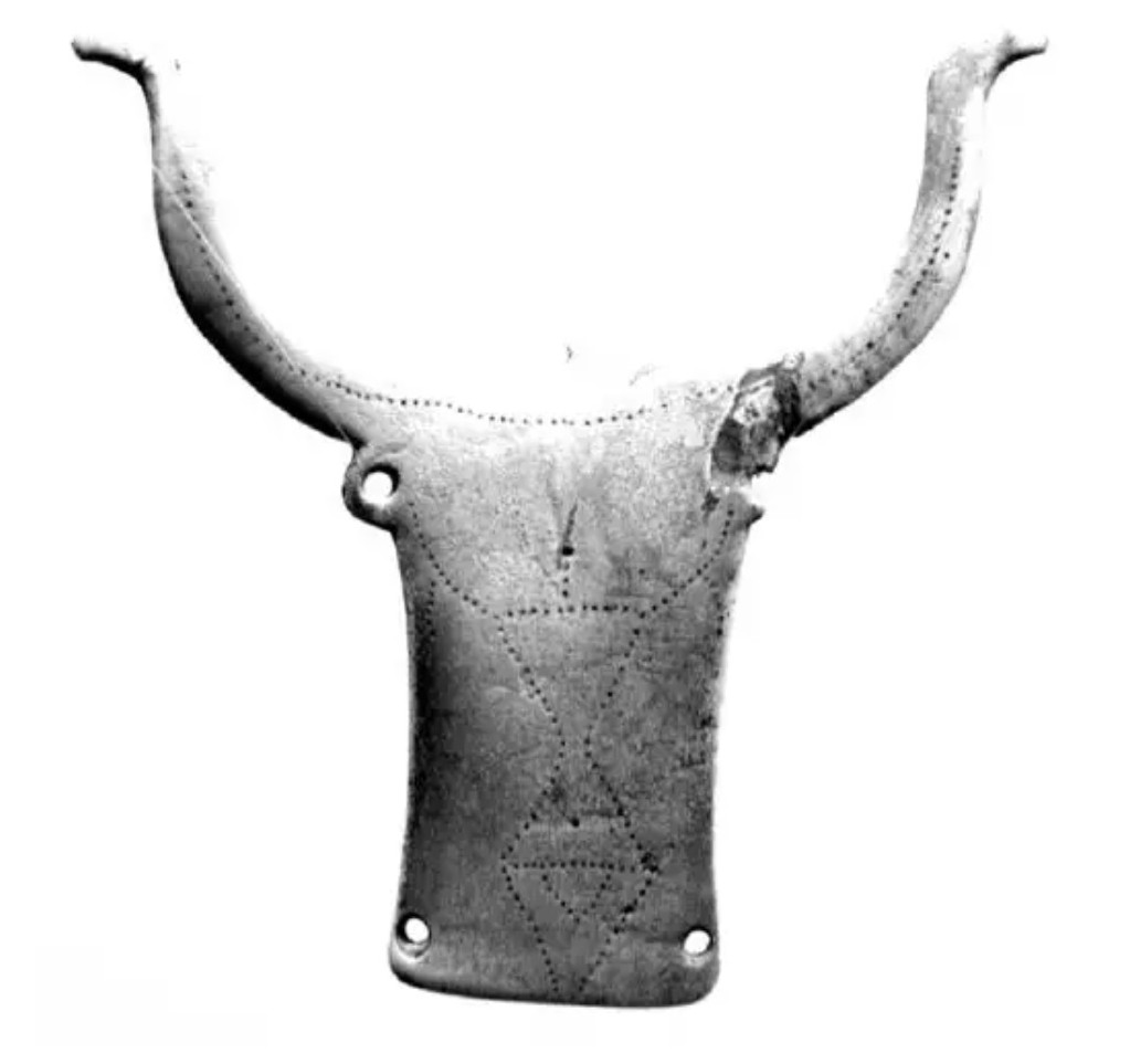 Trypillian Bull plate.